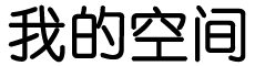 交易分析证券通