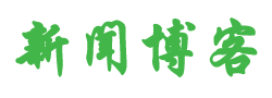 交易分析证券通