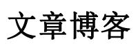 交易分析证券通